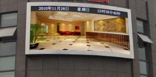 戶外全彩led顯示屏，用科技提升城市檔次